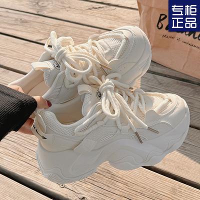 Calzado para mujer – Zapatillas deportivas