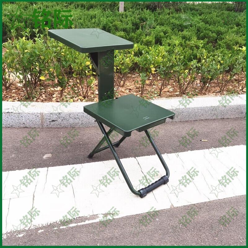 Mingji Outdoor Portable Folding Camping Chair
