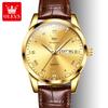 OLEVS 5892   Designer   Men Watch Leather Strap  Luxury  Classic Waterproof  Man Quartz Watch