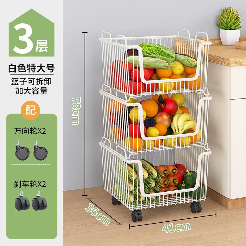 Household kitchen rack Large floor multi-layer stacked storage rack Movable fruit and vegetable rack
