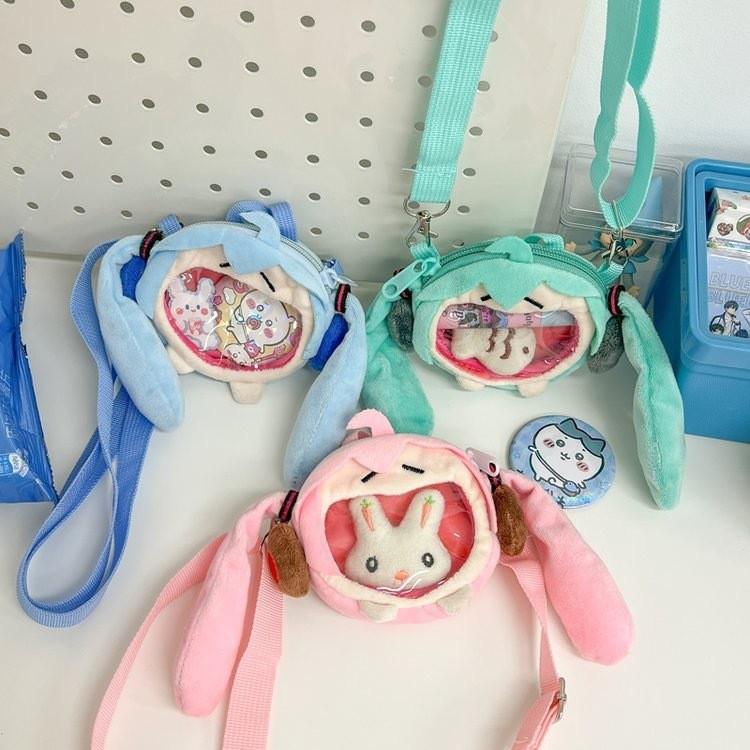 Miku Hatsune Shoulder Bag Cartoon Plush Bag Adjustable Shoulder Belt Zipper