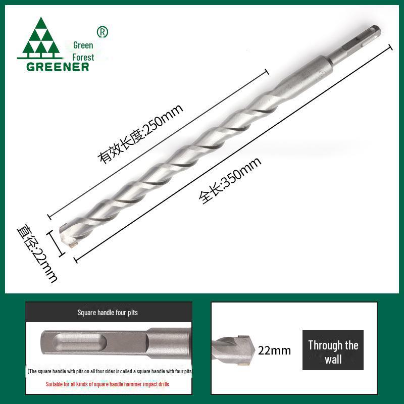 Green Forest Electric Hammer & Impact Drill Bit - Square Handle, Wall Hole Opener, Lengthened Concrete Drill Head