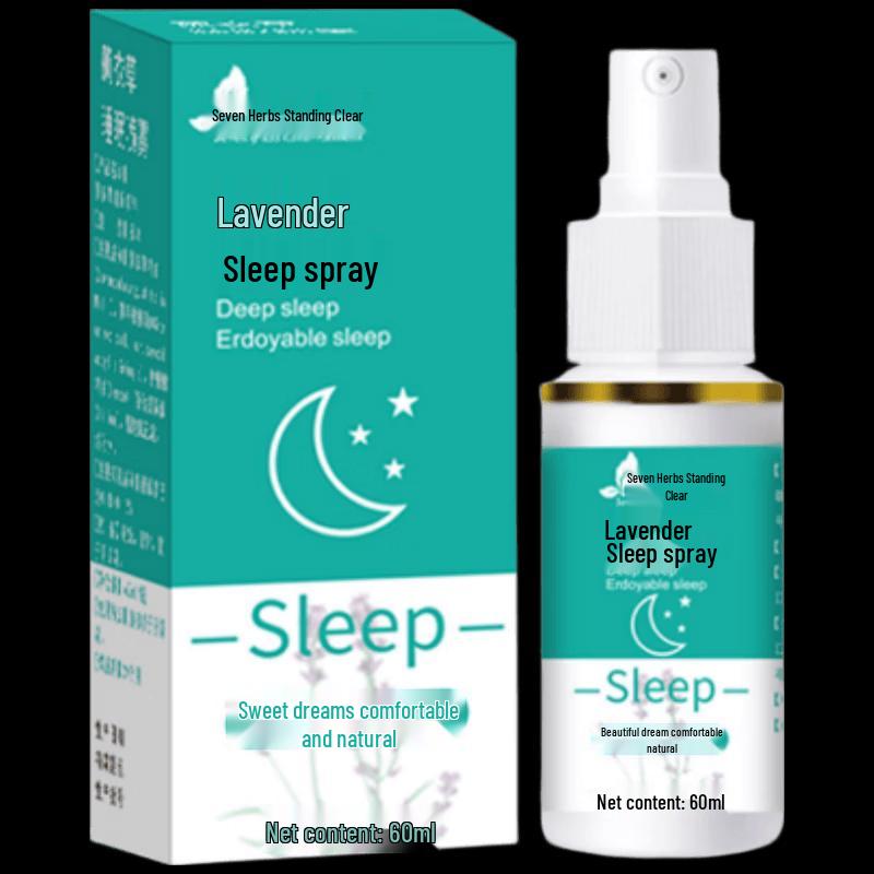 Lavender Sleep Spray (5-Pack)
