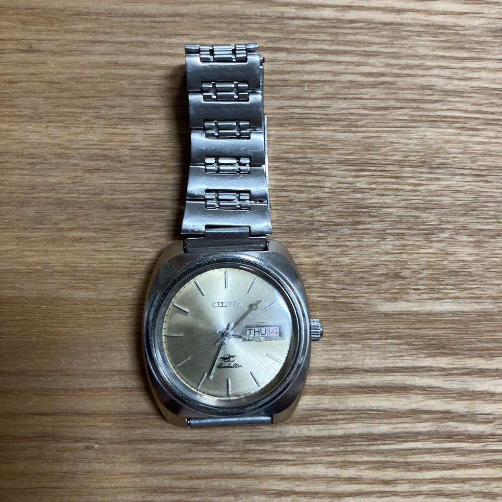 Used CITIZEN Manhattan Automatic Vintage Watch