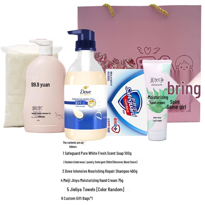 Dove Goddess Day Essentials Gift Box