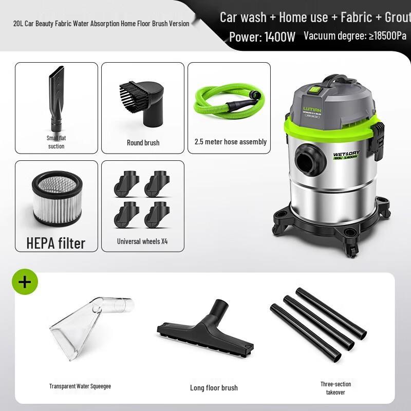 CHUGOUXIANG High Power Commercial & Car Vacuum Cleaner CN plug (adapter included)