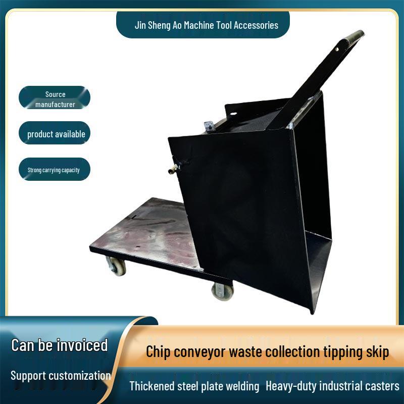 Heavy-Duty Industrial Swarf Car: Thickened Tipper-Type Chip Conveyor for Workshop Waste and Iron Chip Discharge.