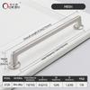 Oukali Modern Luxury Furniture Cabinet Handle Kitchen Drawer Zinc Alloy Brushed Copper Wardrobe Pull Knob Handles