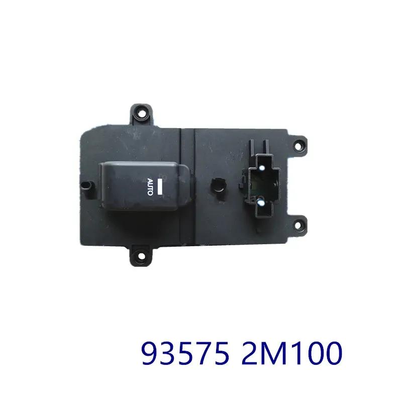 Right side window Glass lifting control switch for hyundai Genesis coupe 2009-2015 935752M100 93575 2M100