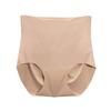 Women High Waist Tummy Control Seamless Yoga Sports Underwear