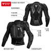 Motorcycle Armor Jacket Pants Set CE Certified Hard Protection Gear Off-Road Riding Track Use