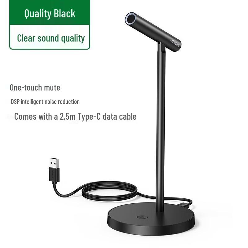 UGREEN CM379 USB Desktop Condenser Microphone CN Plug (adapter Included)