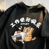 Work Makes Me Happy Fun Cat Printed Japanese Style TShirts Women Fashion Breathable Tshirt Casual  Summer Clothes Tops