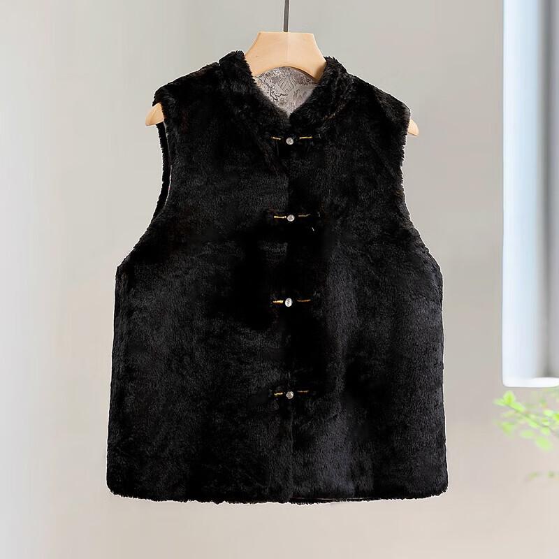 Women's New Chinese Style Stand Collar Button Vest