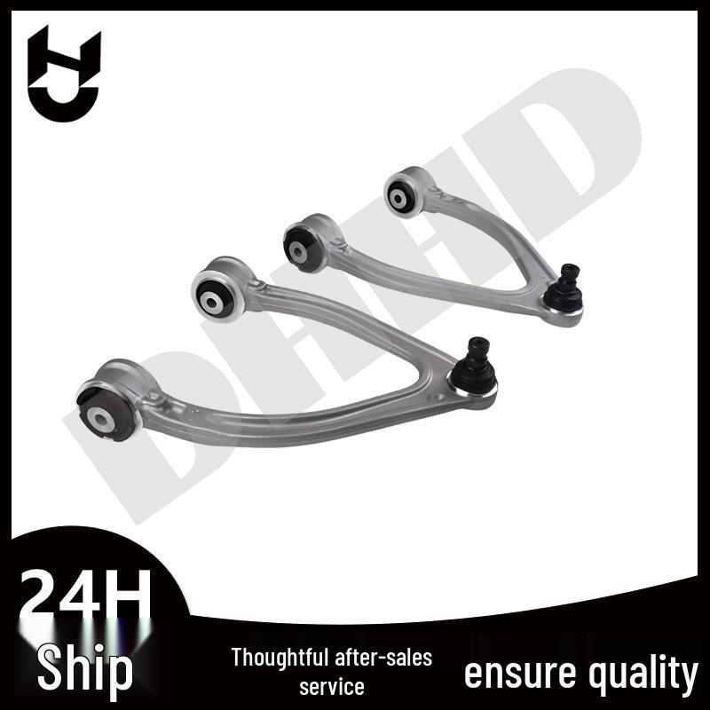 Control Arm for Mercedes W217/W222 S500: Part Numbers 2223300507, 2223300607 2223300507