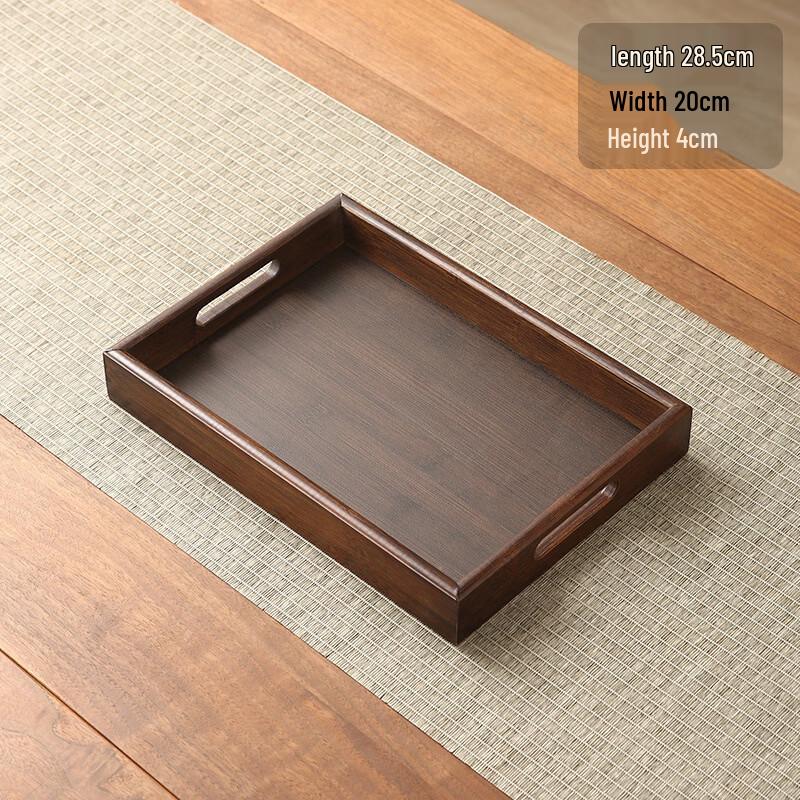 Handun Bamboo Tea Tray with Handle