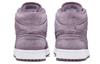 Air Jordan 1 Mid 'Purple Velvet' Women's DQ8397-500