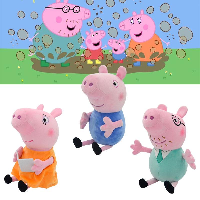 Peppa Pig Plush Toy Soft And Cuddly Stuffed Animal For Kids