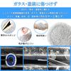 QIYQI Car Wash Car Wash Aluminum Telescopic Pole Length Car Wash Sponge with Soft Chenille Car Washing Dust Water Car Wash Suitable for Interior and