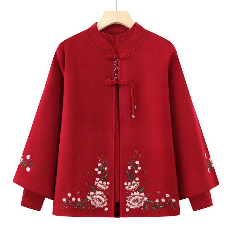 Langsha Women's Autumn Chinese Style Knit Cardigan Set