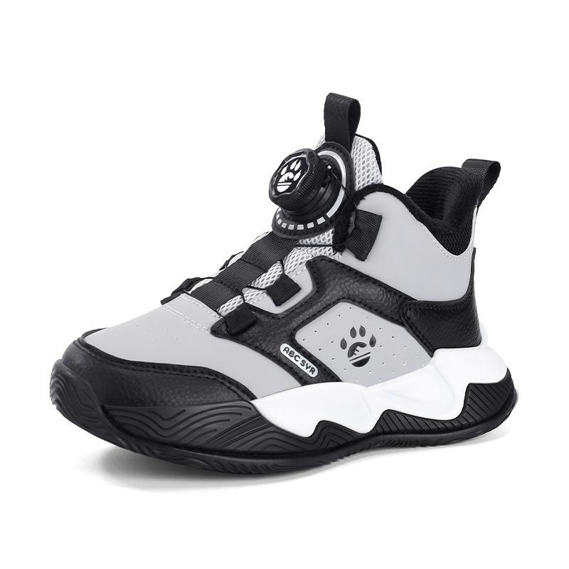 

Баскетбольные кроссовки для мальчиков 2025: Кожаная поверхность, Теплый хлопок, Износостойкие, Тренировочные кроссовки для осени/зимы Size 37, Inner Length 23.6cm