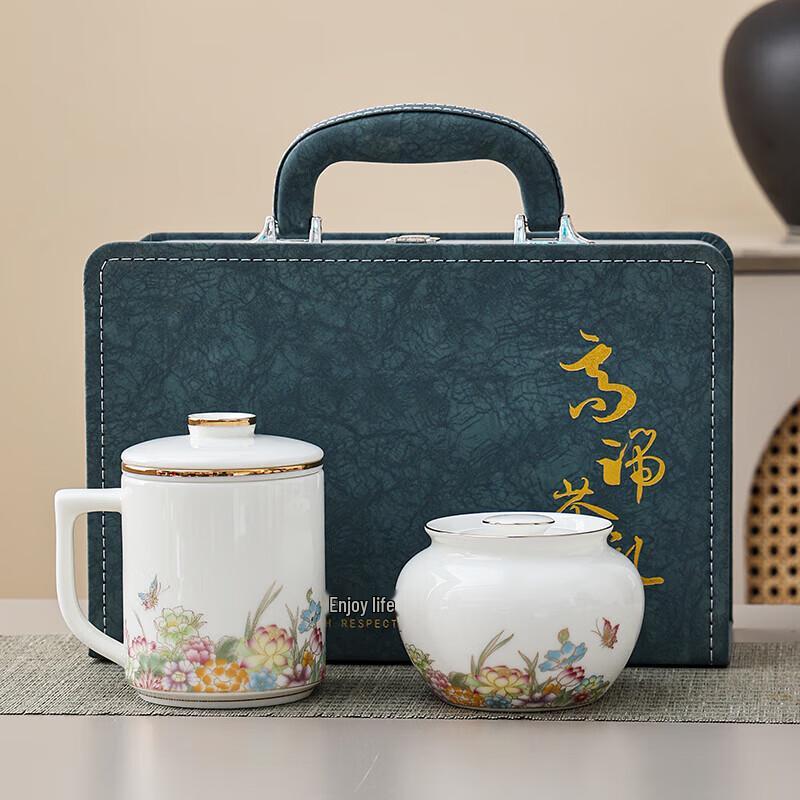 Tang Hui Huajian Ceramic Tea Strainer Cup & Caddy Set