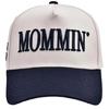 Comfortable Cotton Lettered Baseball Cap Fashion Outdoor Caps Sun Protections Great For Sun Protection And Fashion
