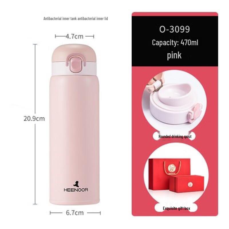 Xinuo 470ml 304 Stainless Steel Vacuum Flask with Pop-up Lid