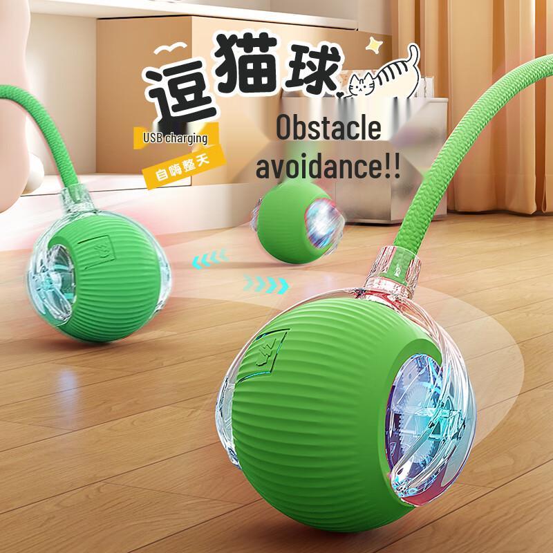 

Smart Automatic Interactive Pet Toy Ball