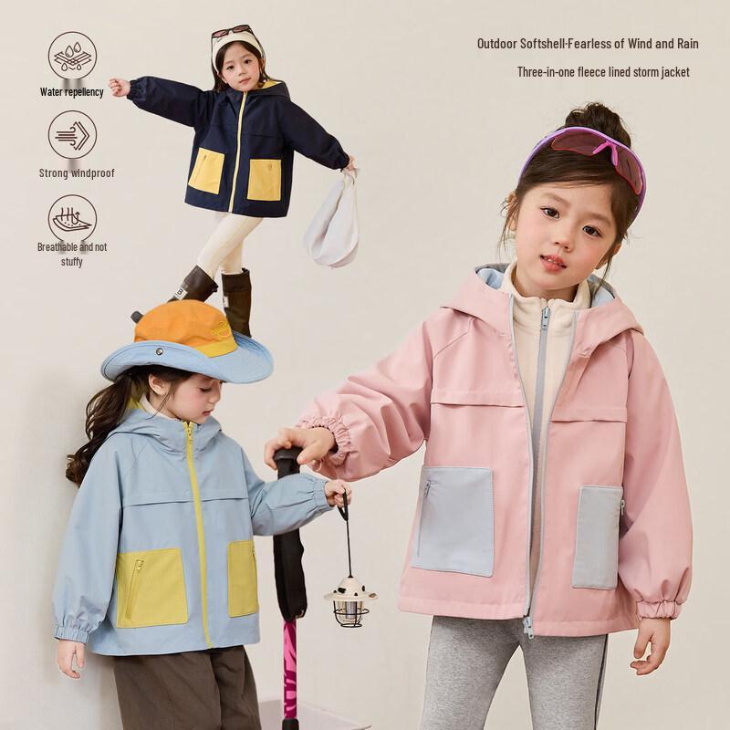 LUSON Девичья куртка 3-в-1 с флисовой подкладкой для улицы 120