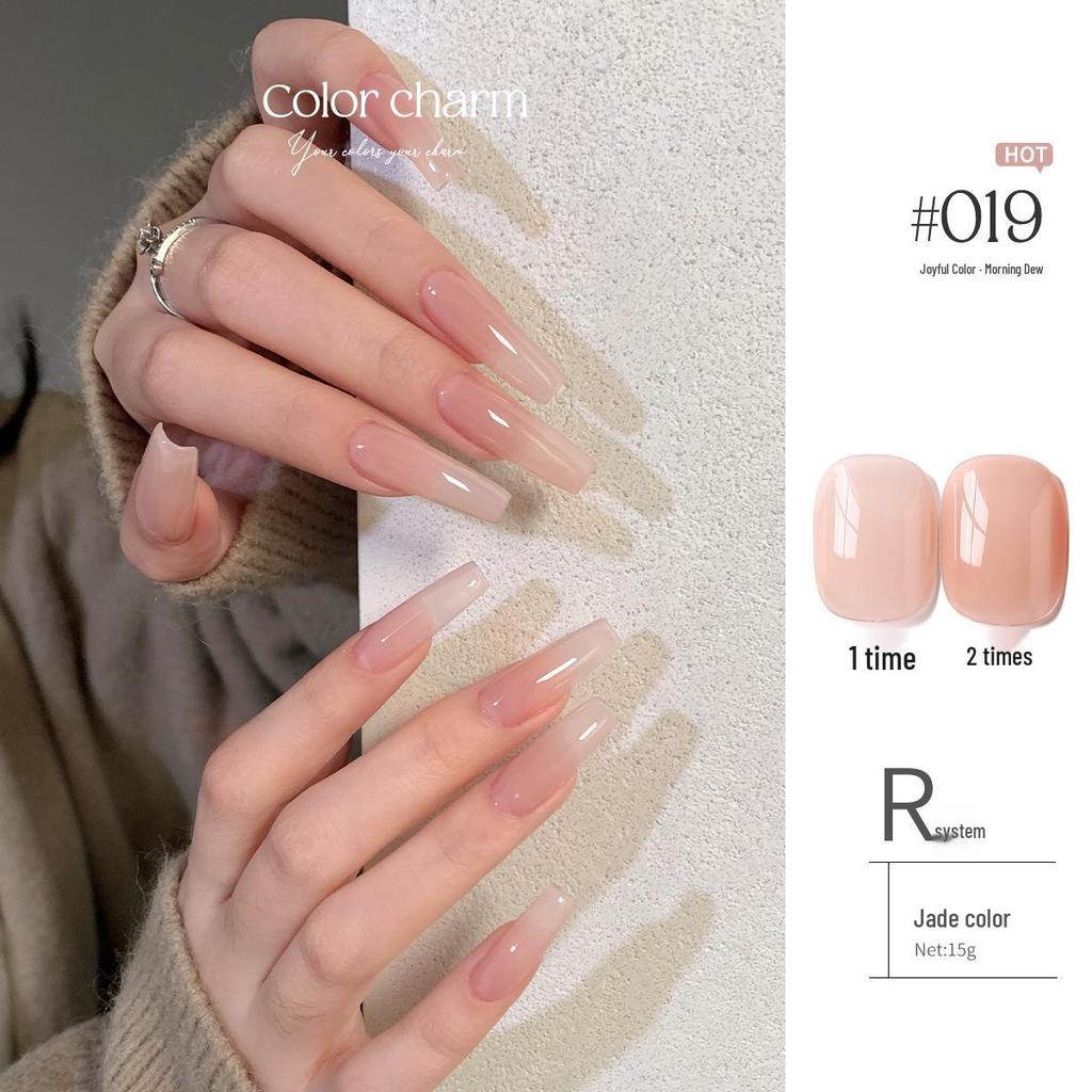 KaSi UV Gel Nail Polish - Autumn/Winter Pure Translucent Nude, Large Capacity, One Bottle One Color.