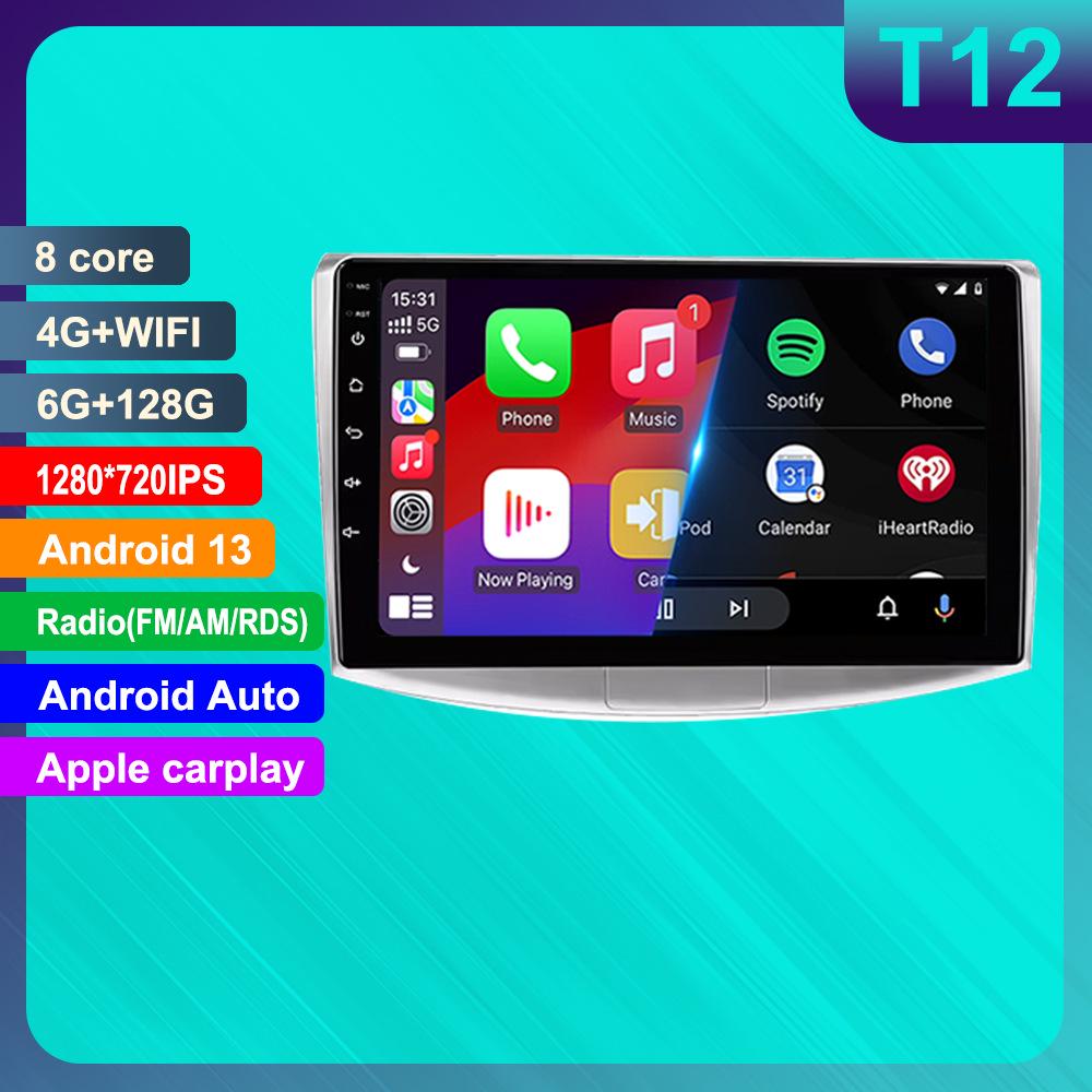 Volkswagen Passat GPS Navigator - Android HD Central Control with CarPlay and Reversing Camera