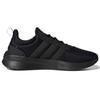 adidas neo Racer TR21 'Triple Black' GX0647
