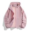 Unisex UV Protection Cooling Jacket: Lightweight, Breathable, Hooded, Sun Protection for Outdoor Activities