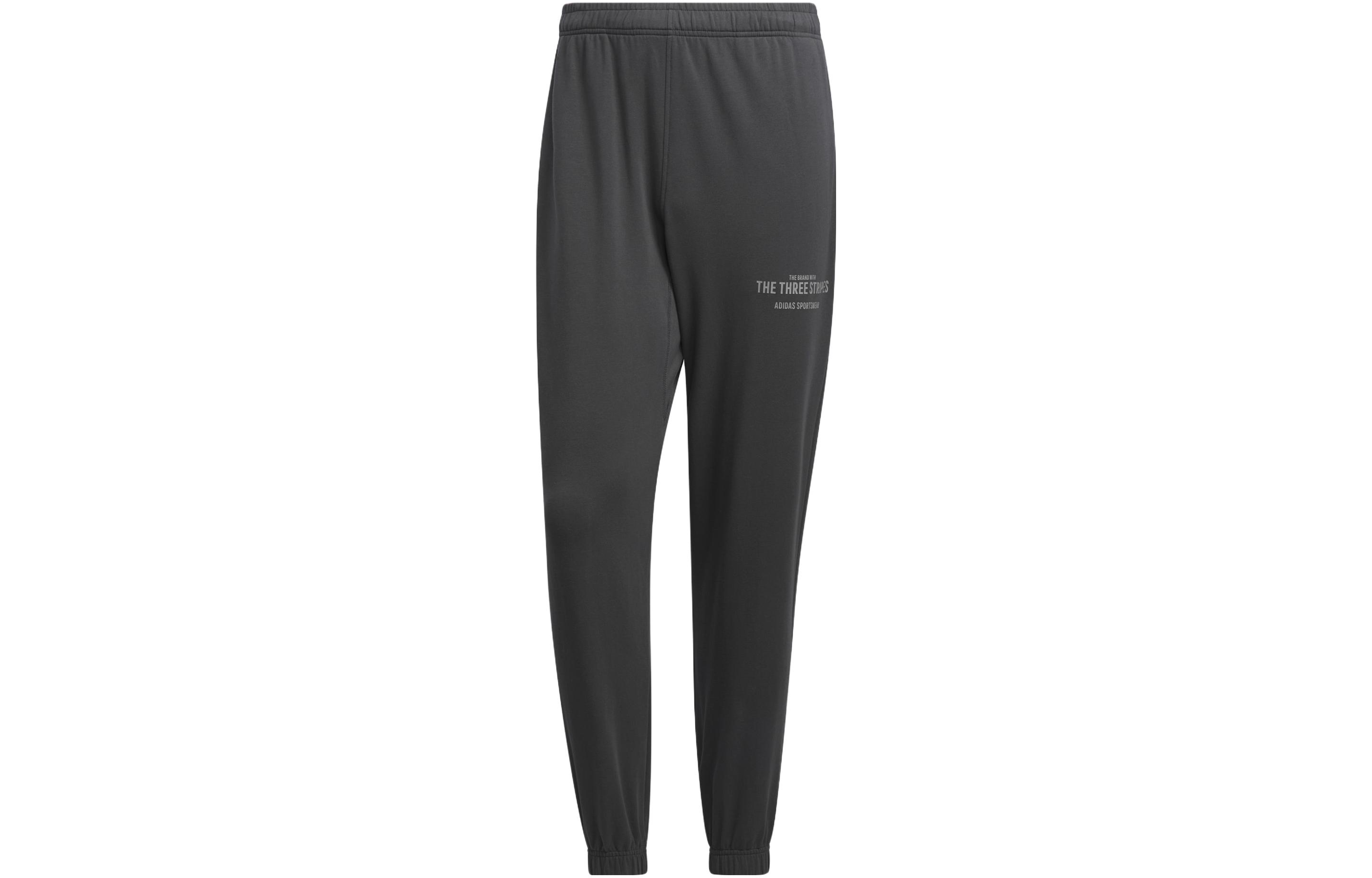 

Adidas Knitted Sweatpants Men s Solid Dark Gray Moderate Cuffed Pants IP3926 S