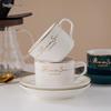 Europäischer Stil Goldrand Keramik Kaffee- und Frühstückstassen-Set