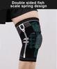 Adjustable Knee Brace with Silicone Pad Spring Stabilizers Breathable Compression Knee Support for Sports Running Basketball Gym