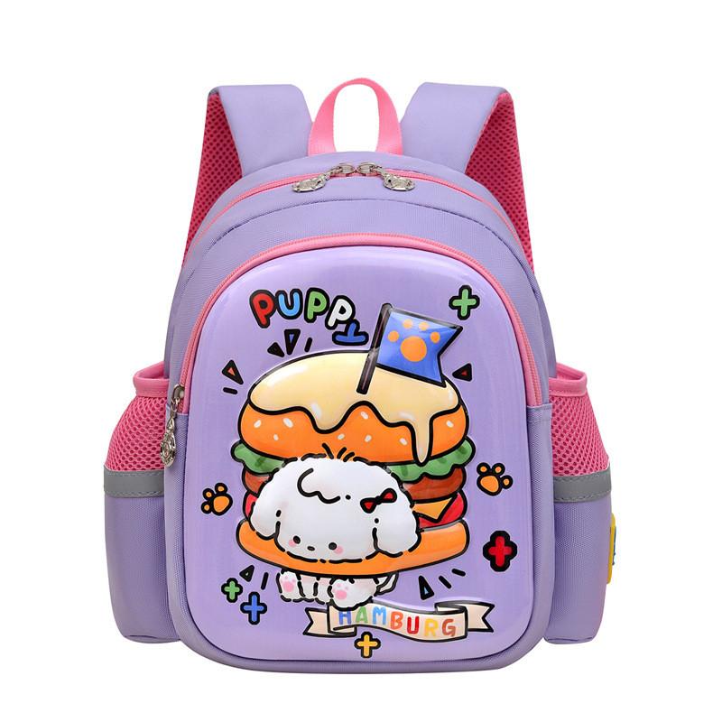 Trendy And Adorable Cartoon Kindergarten Backpack For Kids In Purple Pink Blue