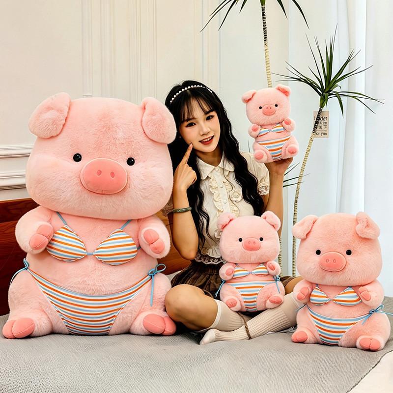 Expectation Plush Toy Cute Bikini Pig Plush Pillow For Kids And Teens