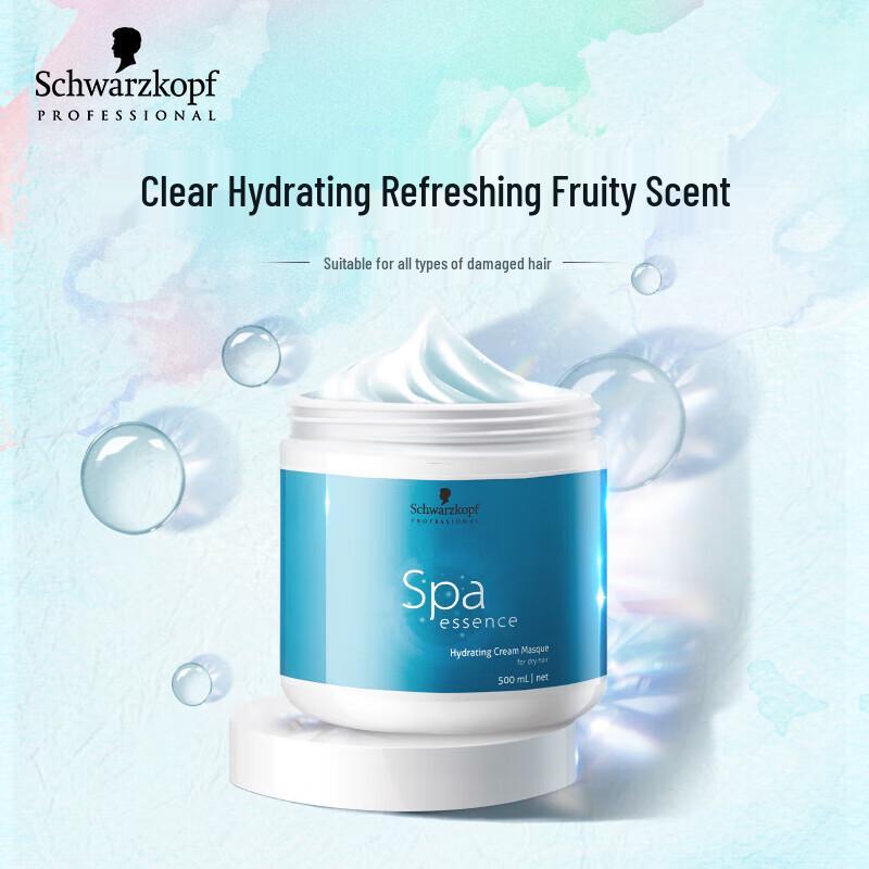 

Schwarzkopf Professional Aqua Essence Deep Hydrating Conditioner