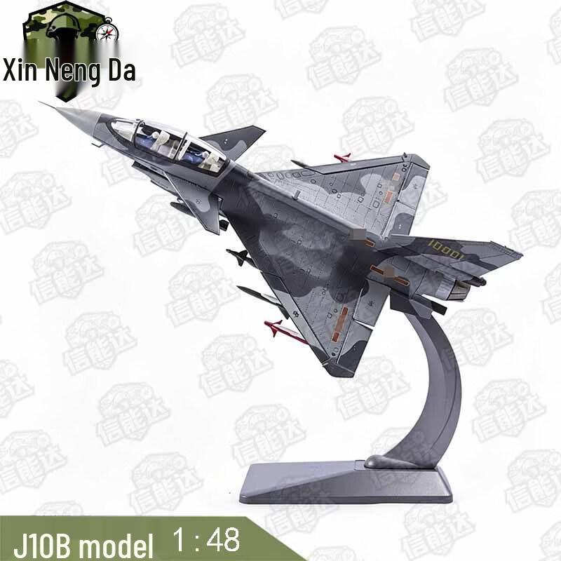 J-10B Fighter Jet Alloy Model