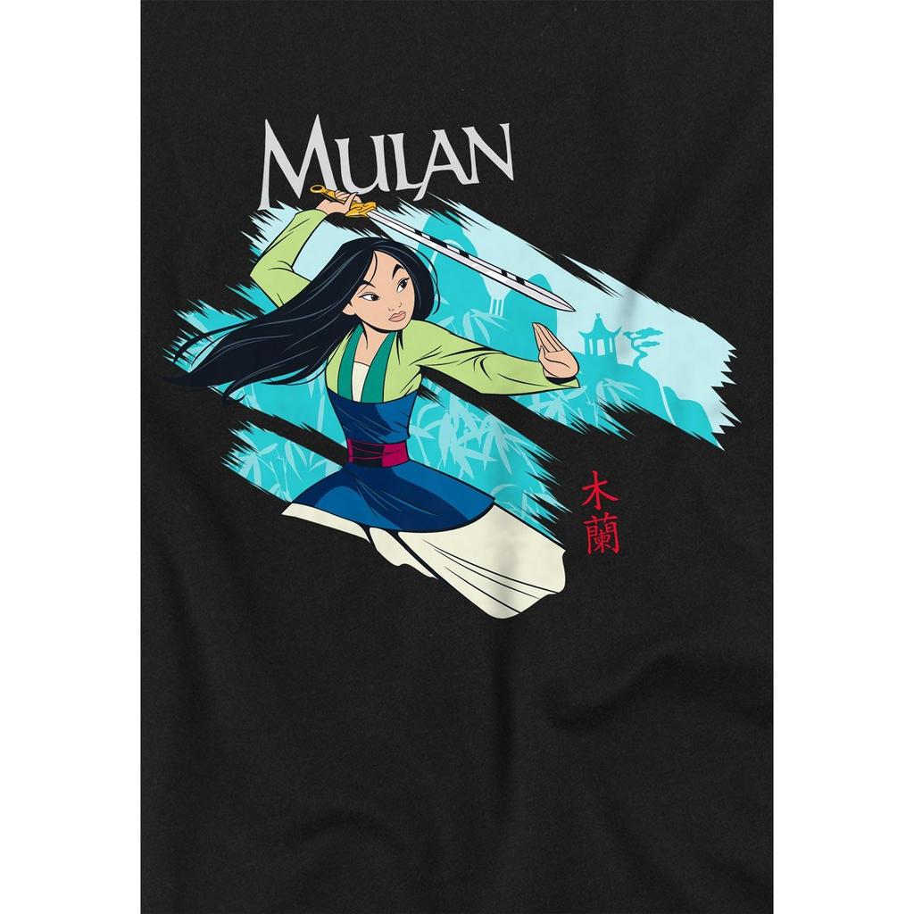 Mulan Childrens/Kids Sword In The Wind T-Shirt