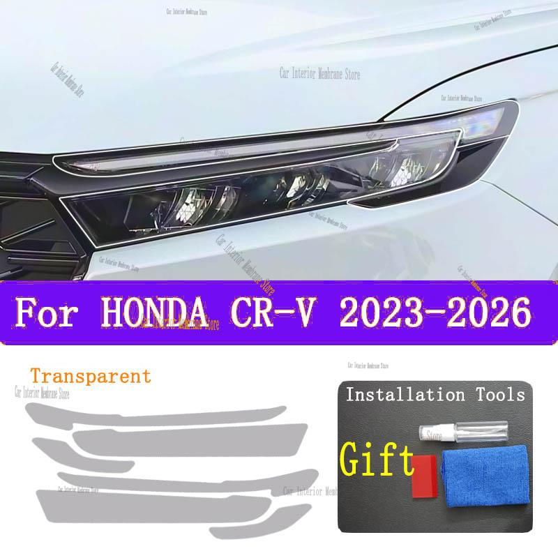 For HONDA CR-V (-2026) TPU Smoked Black Light Film Modification Accessories, Car Light Protection Film