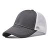 Baseball Cap Adult Net cap Shallow Curved eaves Hat Unisex Summer hat Breathable hat shade Spring Autumn Cap Hip Hop Fitted Cap