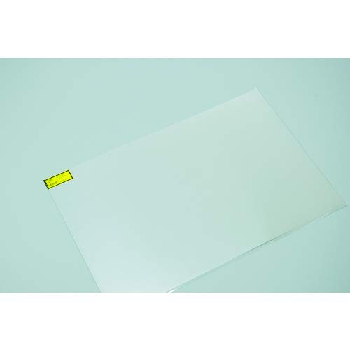 Hikari Aluminum 0.3 x 400 x 600mm HA0346