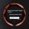 Peach Wood Grain Steering Wheel Cover Ultra-thin Carbon Fiber Car Handle Cover Universal Protective Case Wooden Auto Steering