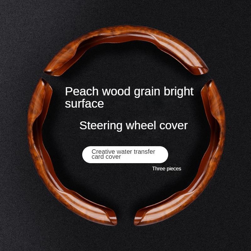 Peach Wood Grain Steering Wheel Cover Ultra-thin Carbon Fiber Car Handle Cover Universal Protective Case Wooden Auto Steering