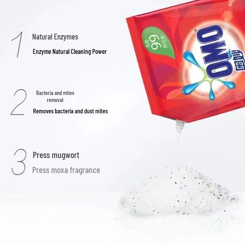 Omo Antibacterial Anti-mite Laundry Powder