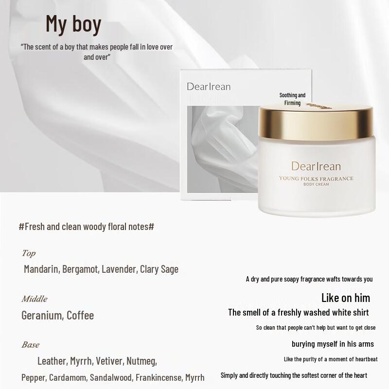 Dear Ilean My Youth Scented Body Cold Cream