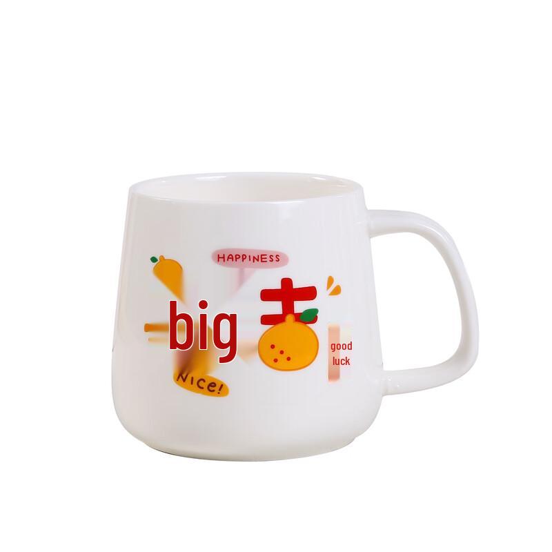 Lucky Ceramic Mug Set with Spoons and Gift Box